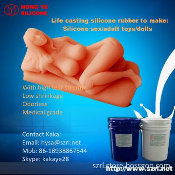 Life casting silicone rubber for sex toys/sex dolls/adult dolls